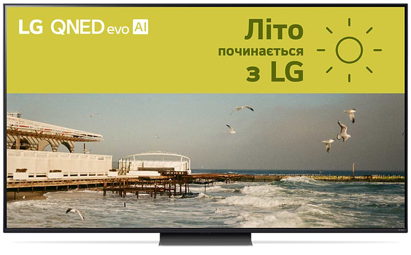 Фото - Телевізор LG 75QNED86T6A