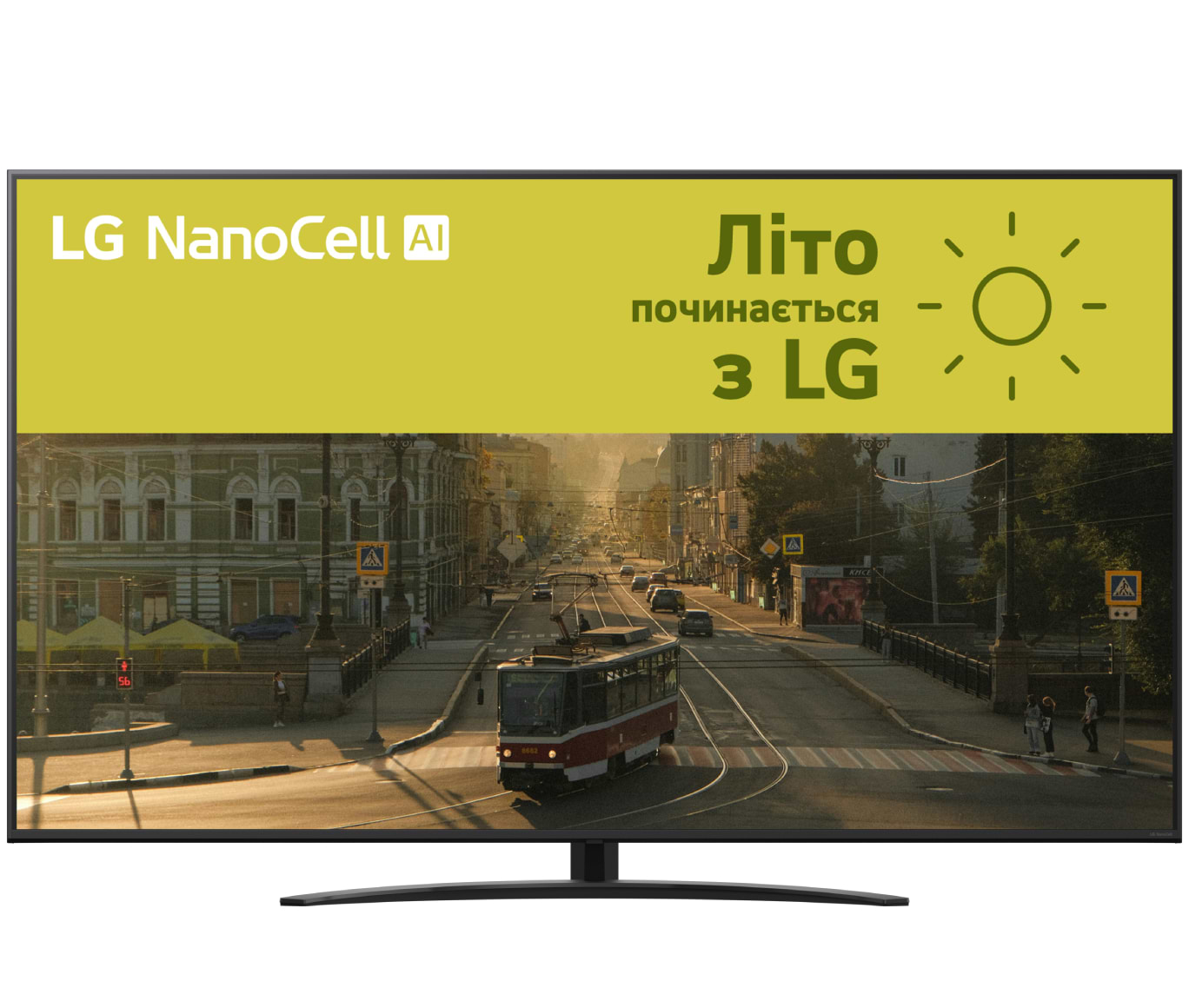 Телевизор LG 75NANO81A6A - Фото 1