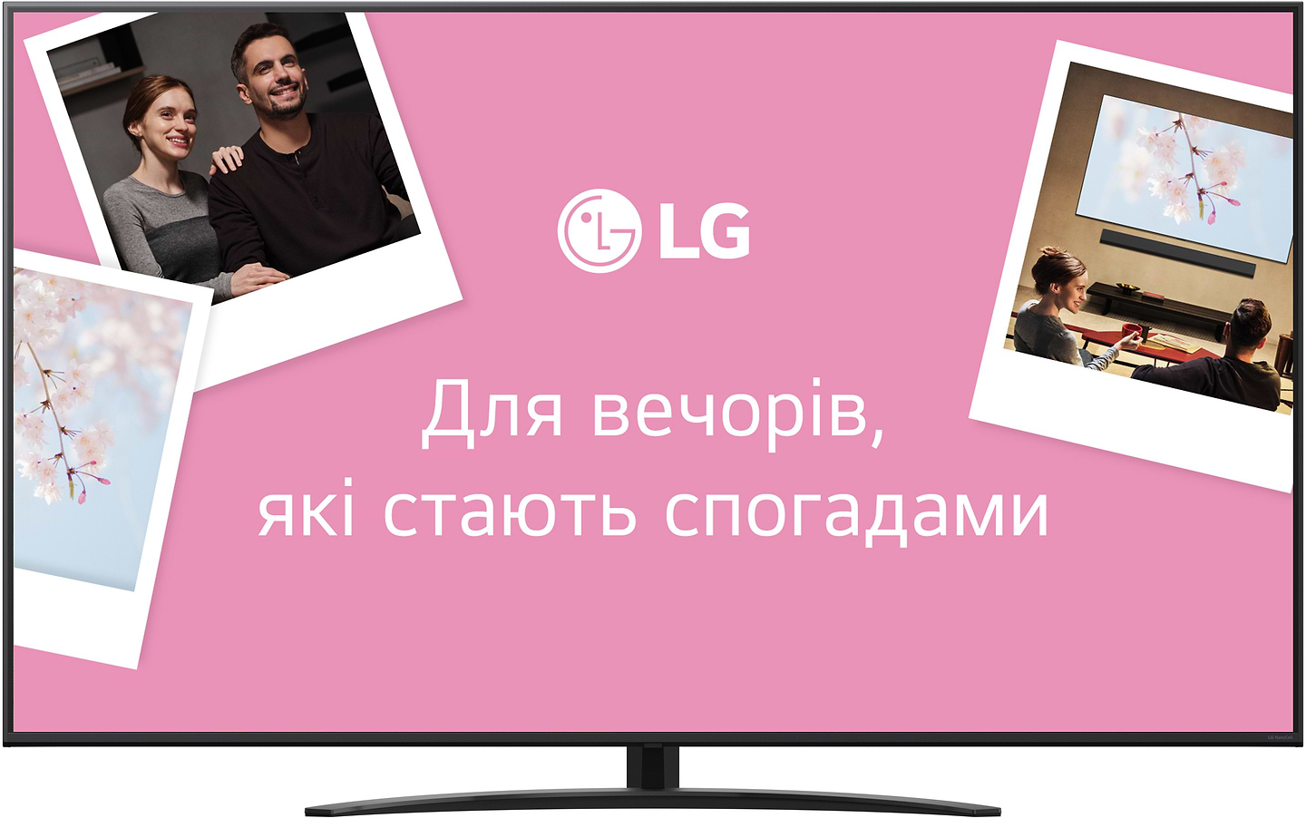 Телевизор LG 75NANO81A6A - Фото 1