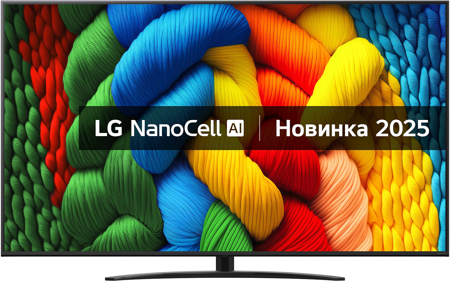 Телевізор LG 75NANO81A6A - Фото 1