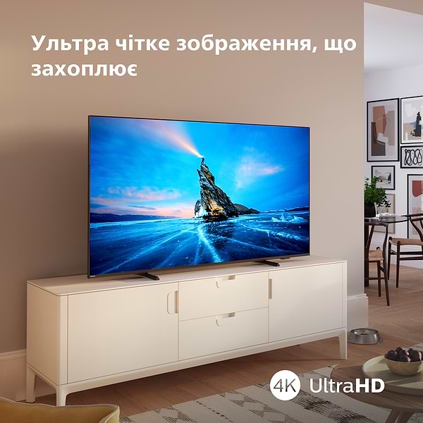 Фото - Телевізор Philips 75PML8709/12