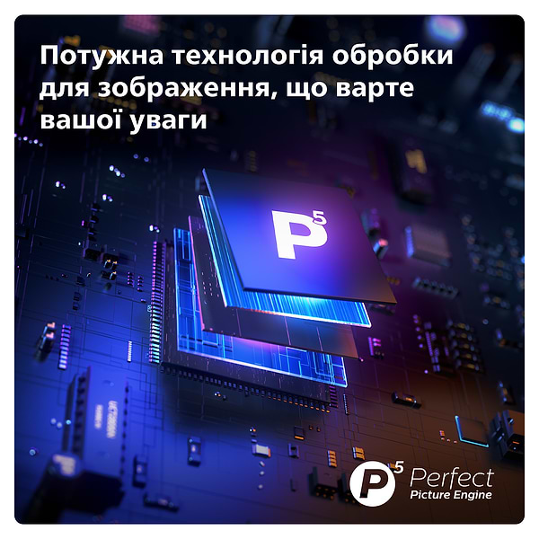 Фото - Телевізор Philips 75PML8709/12