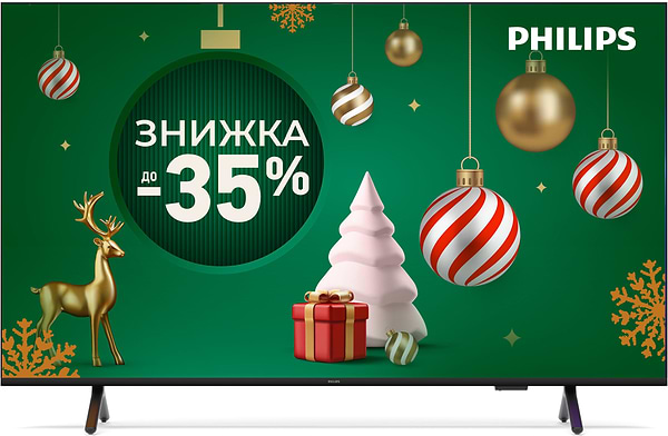 Фото - Телевізор Philips 75PUS8510/12 Фото - Телевізор Philips 75PUS8510/12