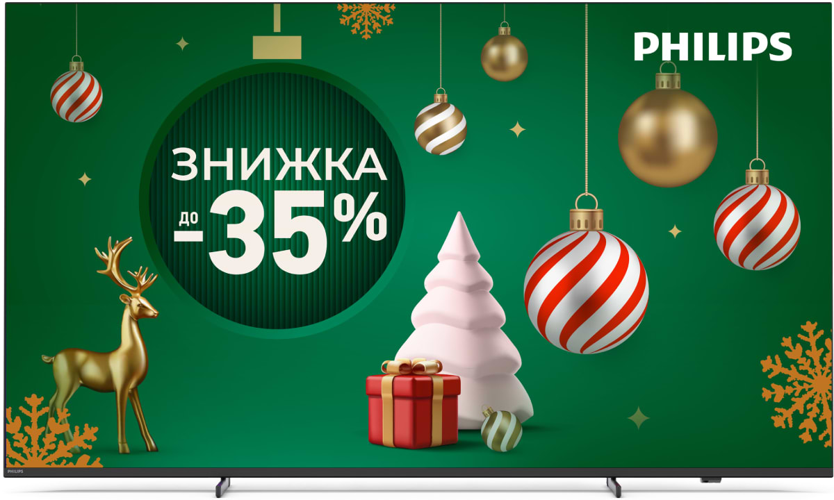 Купить Телевизор Philips 75PUS9010/12 - Фото 1 Телевизор Philips 75PUS9010/12 - Фото 1