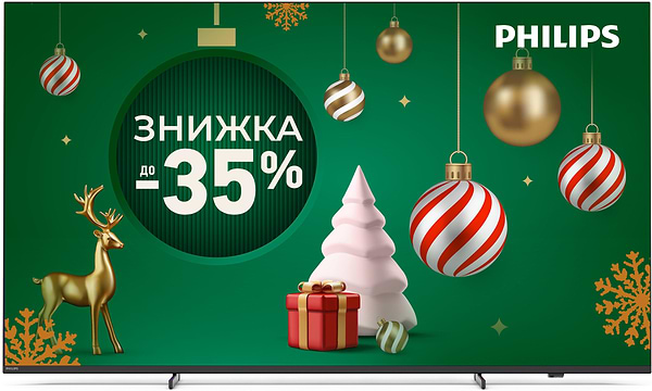 Фото - Телевизор Philips 75PUS9010/12