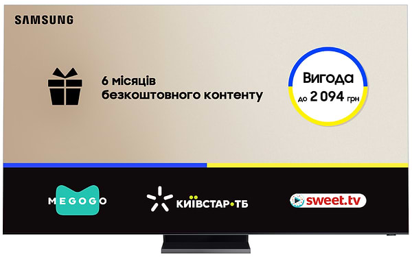 Фото - Телевизор Samsung QE65Q950TSUXUA