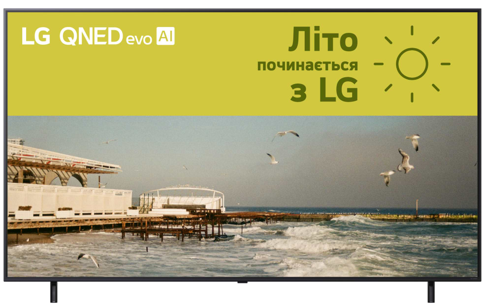 Телевизор LG 75QNED80A6A - Фото 1