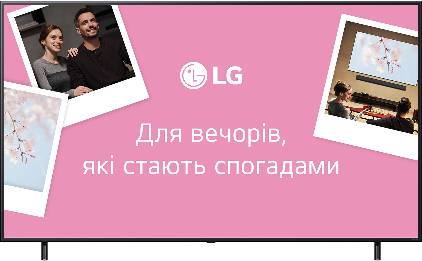 Телевизор LG 75QNED80A6A - Фото 1