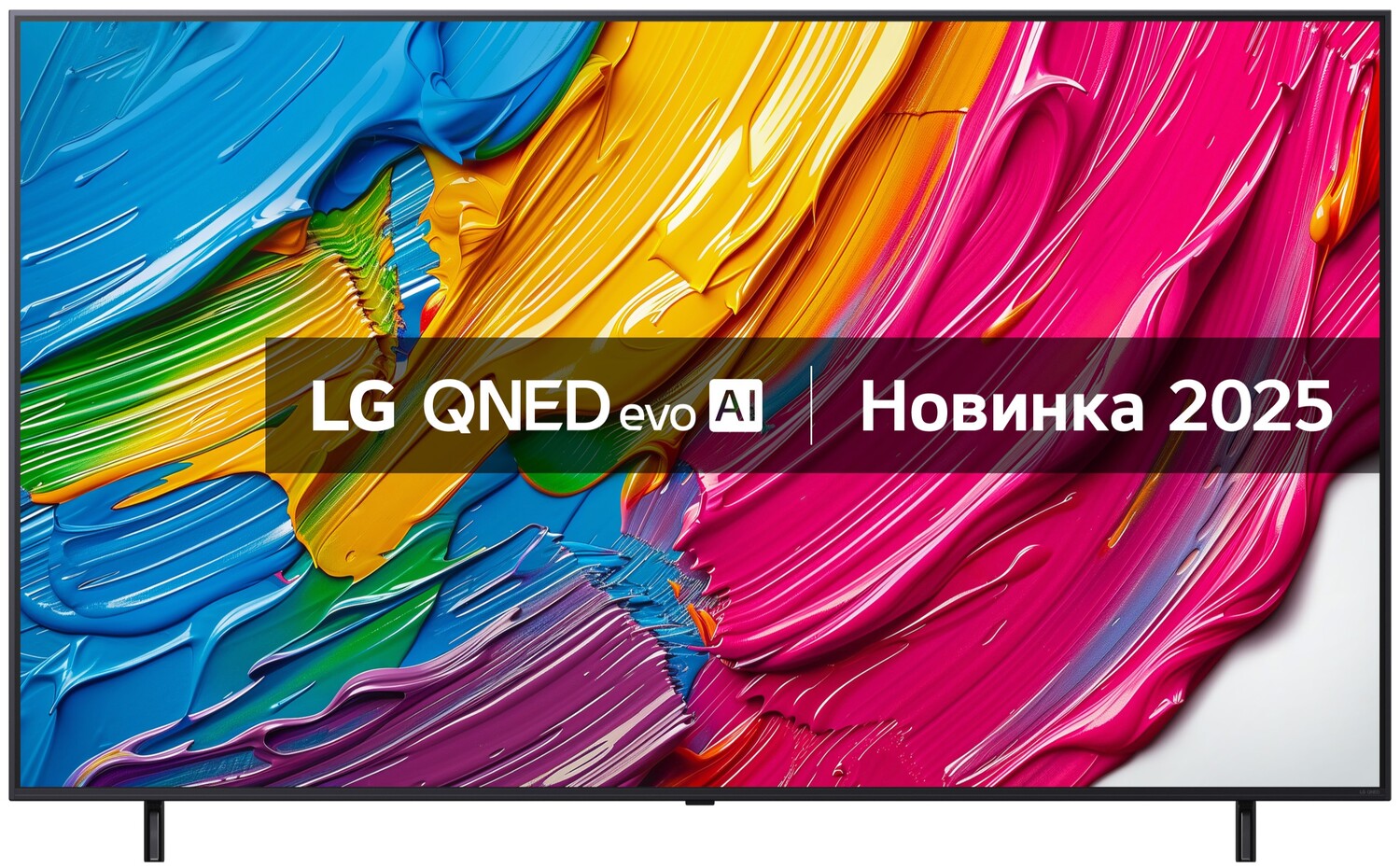 Купить Телевизор LG 75QNED80A6A - Фото 1 Телевизор LG 75QNED80A6A - Фото 1