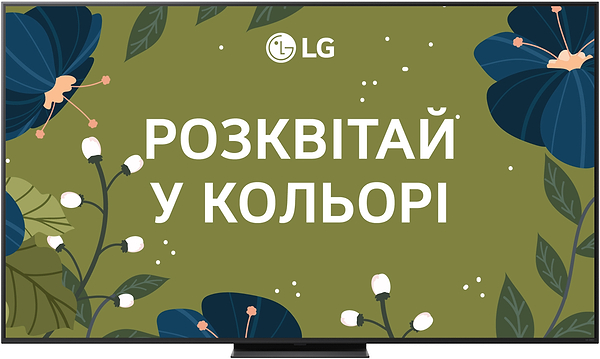 Фото - Телевизор LG 86QNED86A6A