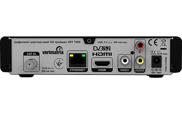 Фото - Тюнер для спутникового ТВ Strong SRT 7600