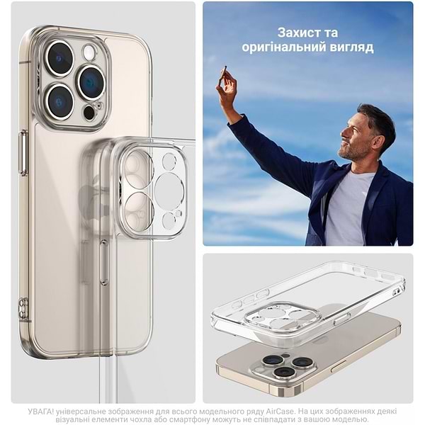 Фото - Чохол для смартфону Armorstandart Air for Apple iPhone 16e Camera cover Clear (ARM76264)