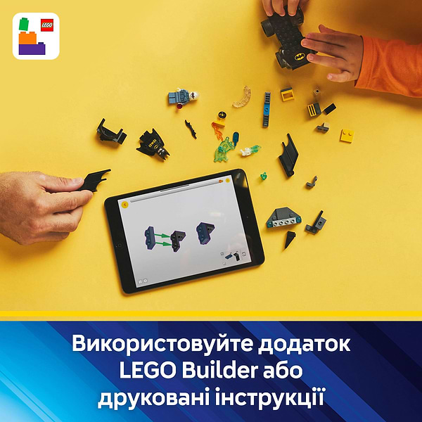 Фото - Конструктор LEGO DC Batman Бэтмен и Бэтмобиль против мистера Фриза (76301)