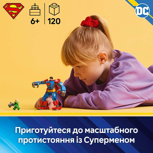 Фото - Конструктор LEGO DC Batman Супермен-робот против Лекса Лютора (76302)