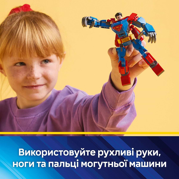 Фото - Конструктор LEGO DC Batman Супермен-робот против Лекса Лютора (76302)