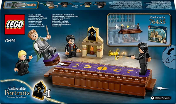 Фото - Конструктор LEGO Harry Potter Замок Гоґвортс™: дуельний клуб (76441)