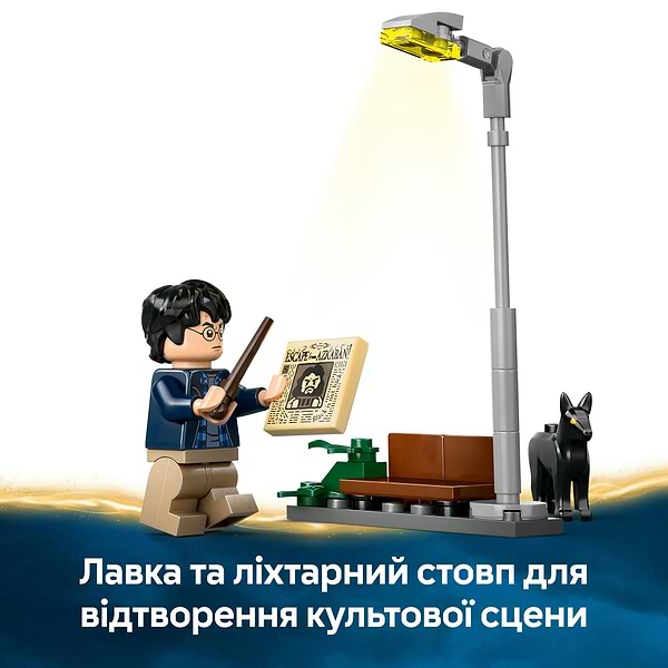 Фото - Конструктор LEGO Harry Potter Приключения на Рыцарском автобусе (76446)