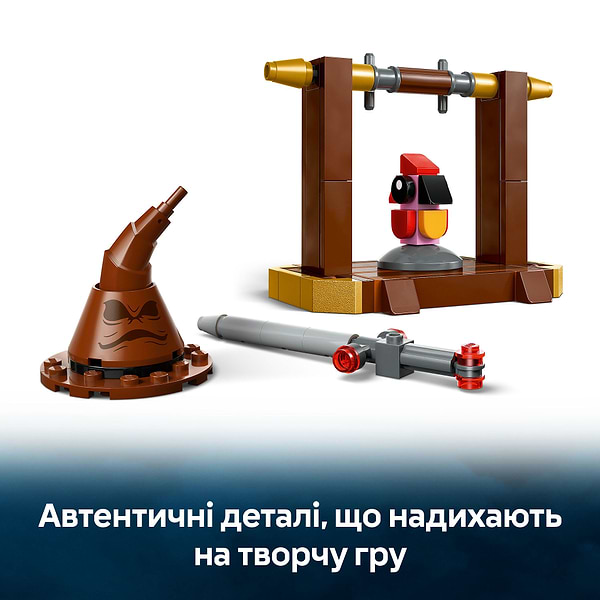 Фото - Конструктор LEGO Harry Potter Фоукс: фенікс Дамблдора (76448)