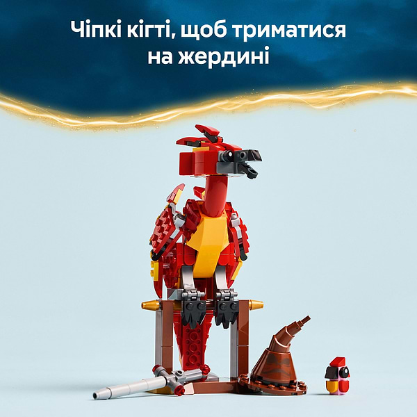 Фото - Конструктор LEGO Harry Potter Фоукс: фенікс Дамблдора (76448)