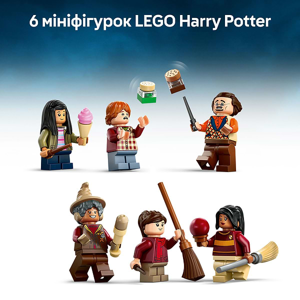 Фото - Конструктор LEGO Harry Potter Якісні товари для квідичу і кафе з морозивом (76452)