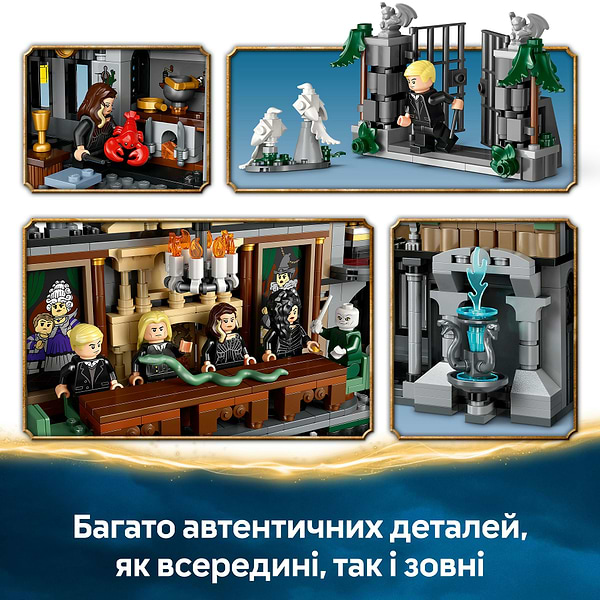 Фото - Конструктор LEGO Harry Potter Маєток родини Мелфой (76453)