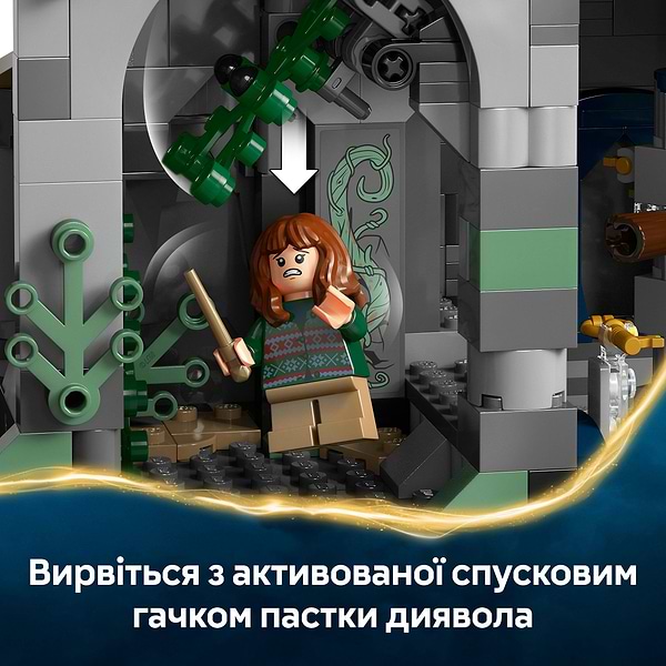 Фото - Конструктор LEGO Harry Potter Замок Хогвартс: главная башня (76454)