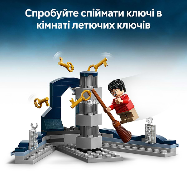 Фото - Конструктор LEGO Harry Potter Замок Хогвартс: главная башня (76454)