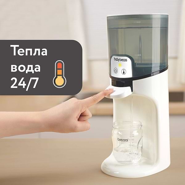 Фото - Подогреватель детских бутылочек стационарный Baby Brezza Instant Warmer (BRZ0057)
