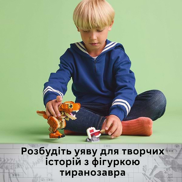 Фото - Конструктор LEGO Jurassic World Little Eatie: тиранозавр (76967)