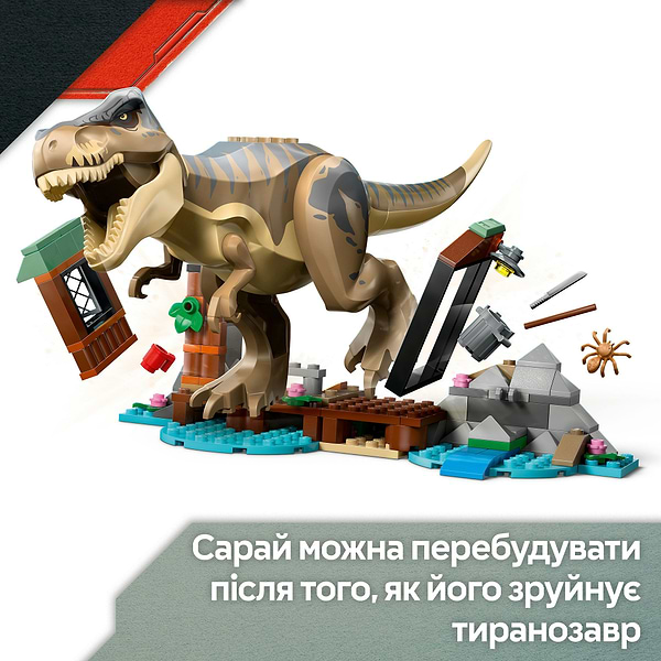 Фото - Конструктор LEGO  Jurassic World Побег по реке от тираннозавра (76975)