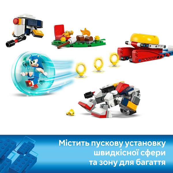 Фото - Конструктор LEGO Sonic Зіткнення Соніка біля багаття (77001)