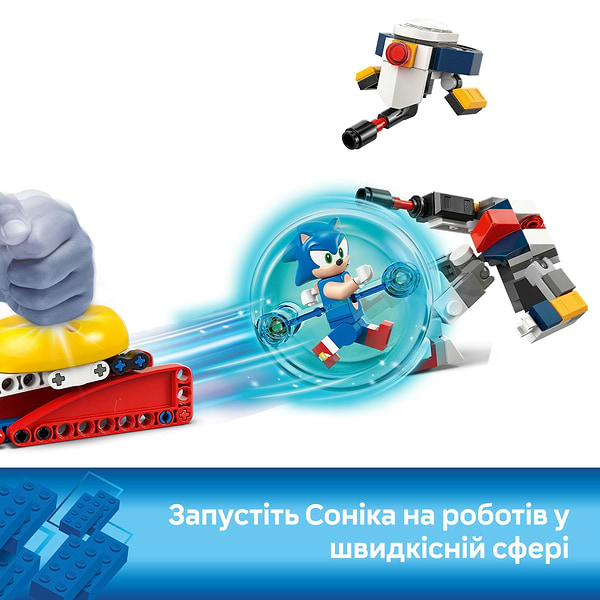 Фото - Конструктор LEGO Sonic Зіткнення Соніка біля багаття (77001)