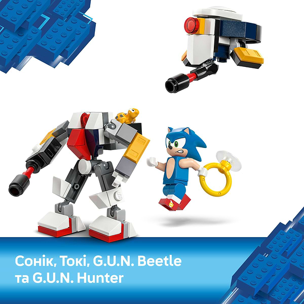 Фото - Конструктор LEGO Sonic Зіткнення Соніка біля багаття (77001)