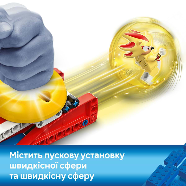 Фото - Конструктор LEGO Sonic Super Shadow vs. Biolizard (77003)