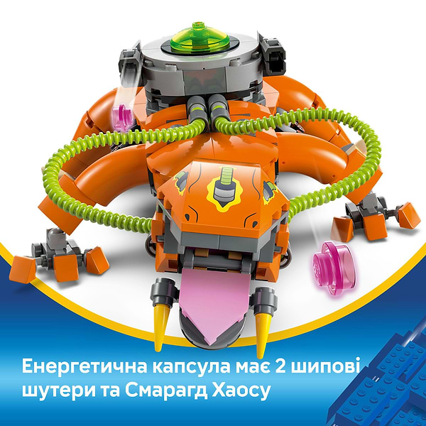 Фото - Конструктор LEGO Sonic Super Shadow vs. Biolizard (77003)