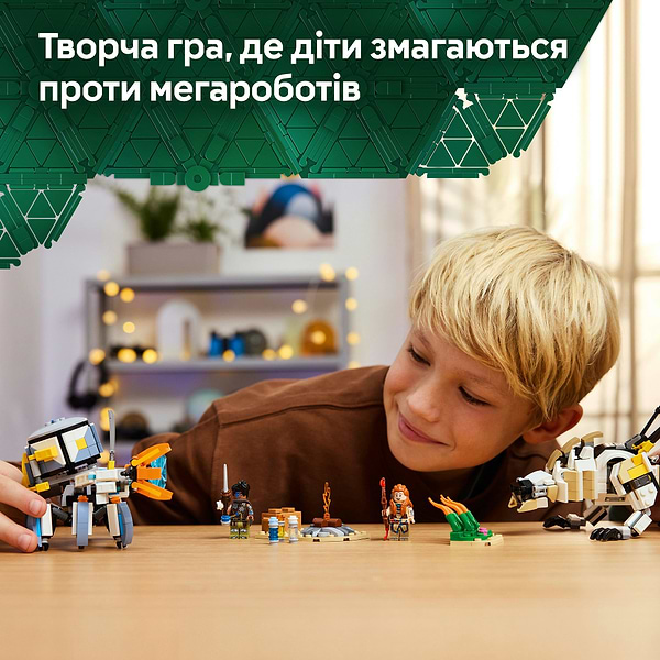 Фото - Конструктор LEGO Horizon Adventures™ Aloy и Varl против Shell-Walker и Sawtooth (77037)