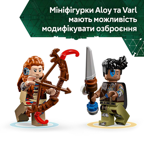 Фото - Конструктор LEGO Horizon Adventures™ Aloy и Varl против Shell-Walker и Sawtooth (77037)