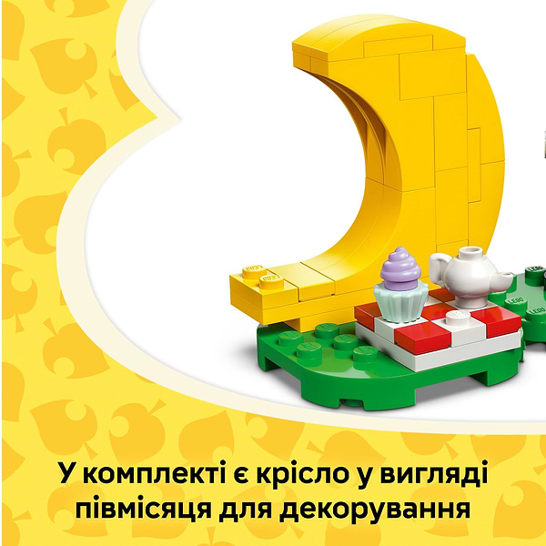 Фото - Конструктор LEGO Animal Crossing Наблюдение за звездами из Celeste (77053)