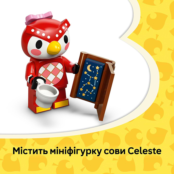Фото - Конструктор LEGO Animal Crossing Наблюдение за звездами из Celeste (77053)