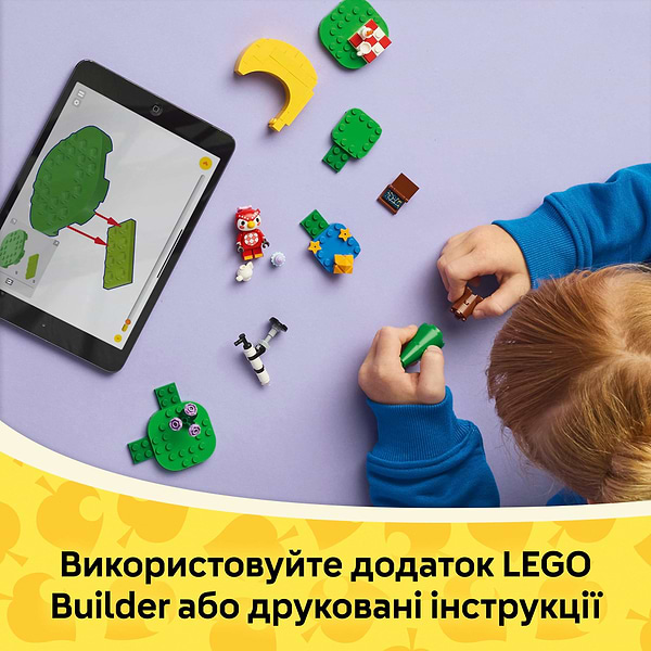 Фото - Конструктор LEGO Animal Crossing Наблюдение за звездами из Celeste (77053)