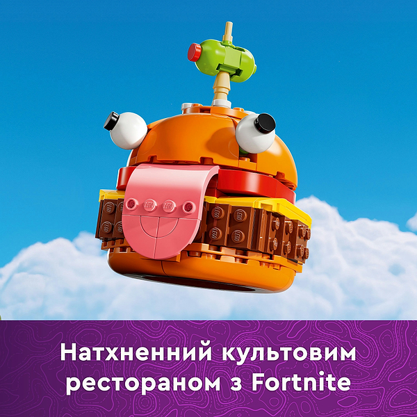 Фото - Конструктор LEGO Fortnite Durrr Burger (77070)