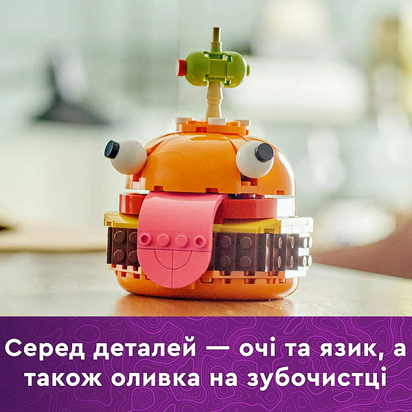 Фото - Конструктор LEGO Fortnite Durrr Burger (77070)