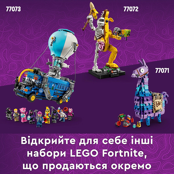 Фото - Конструктор LEGO Fortnite Durrr Burger (77070)