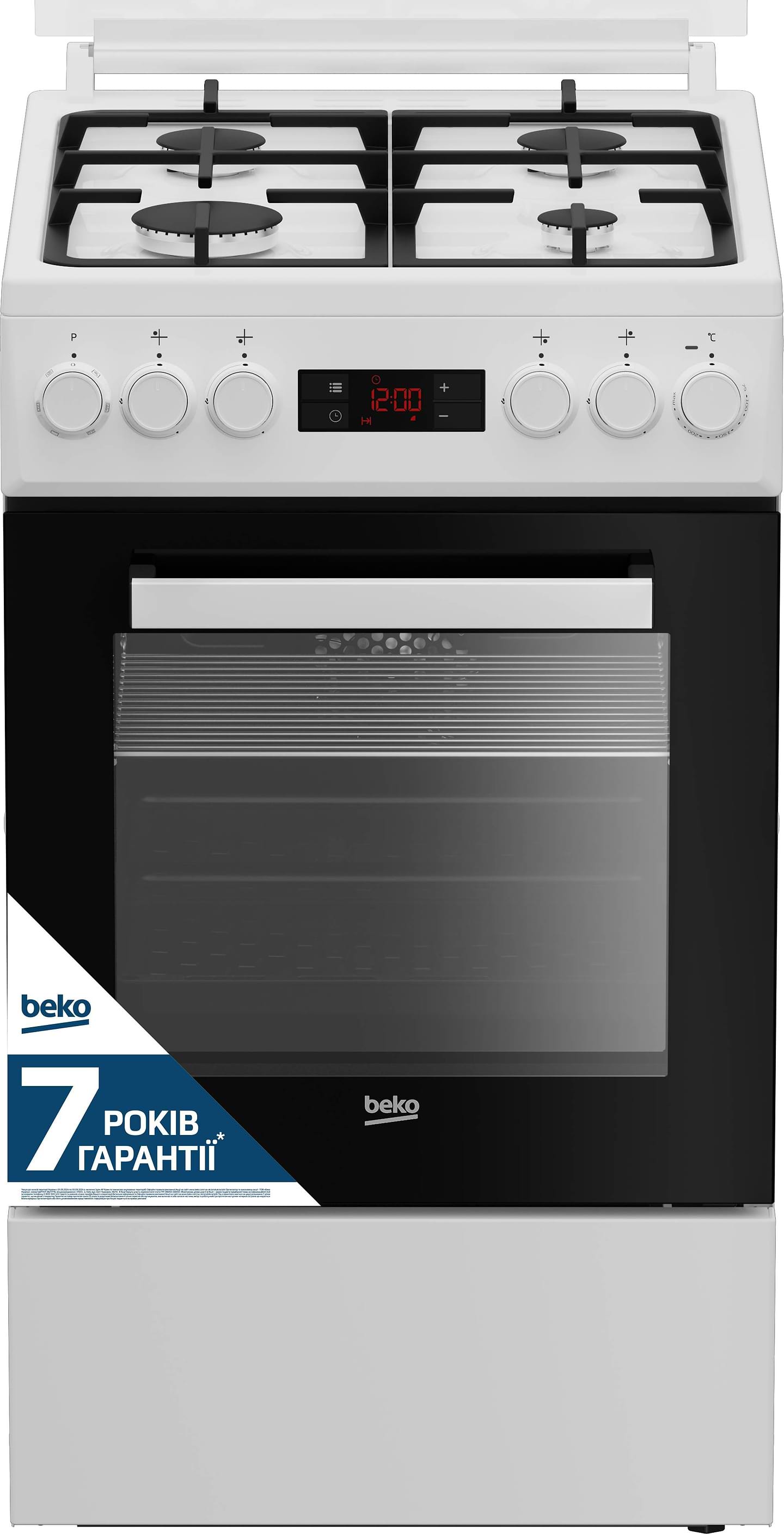 Плита газовая Beko FSE52332DWDS - Фото 1