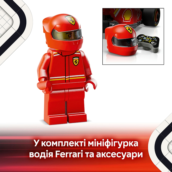 Фото - Конструктор LEGO Speed Champions Автомобіль для перегонів F1® Ferrari SF-24 (77242)