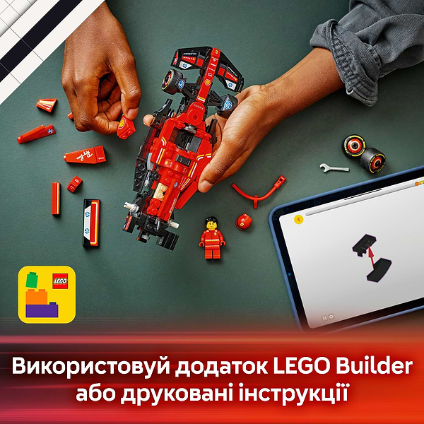 Фото - Конструктор LEGO Speed Champions Автомобіль для перегонів F1® Ferrari SF-24 (77242)