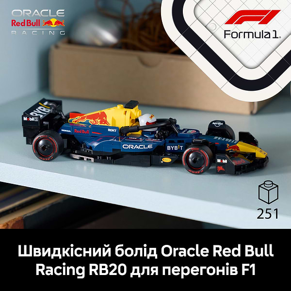 Фото - Конструктор LEGO Speed Champions Автомобіль для перегонів F1® Oracle Red Bull Racing RB20 (77243)