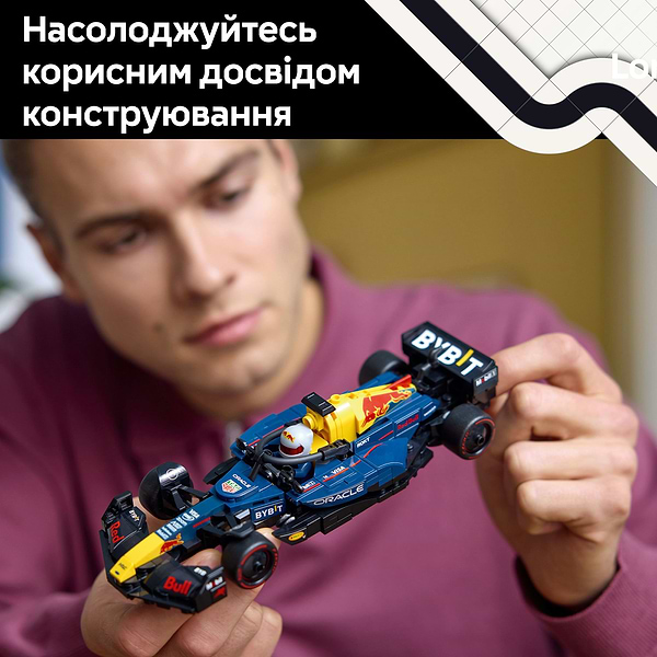 Фото - Конструктор LEGO Speed Champions Автомобіль для перегонів F1® Oracle Red Bull Racing RB20 (77243)