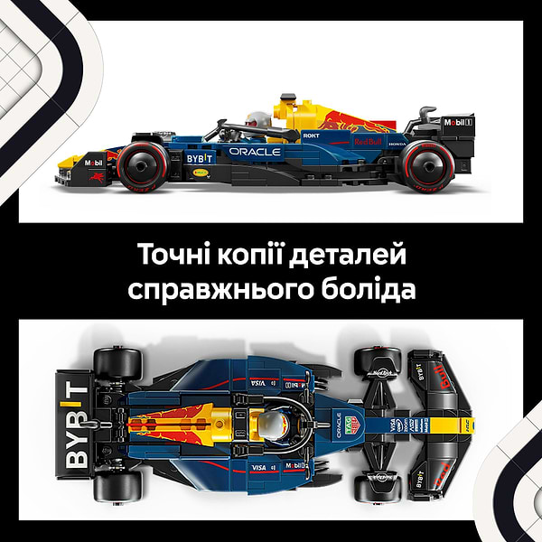 Фото - Конструктор LEGO Speed Champions Автомобіль для перегонів F1® Oracle Red Bull Racing RB20 (77243)