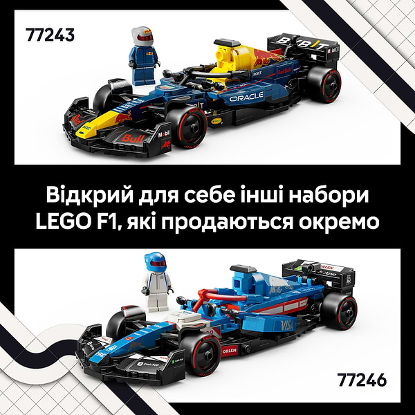 Фото - Конструктор LEGO Speed Champions Автомобіль для перегонів F1® Oracle Red Bull Racing RB20 (77243)